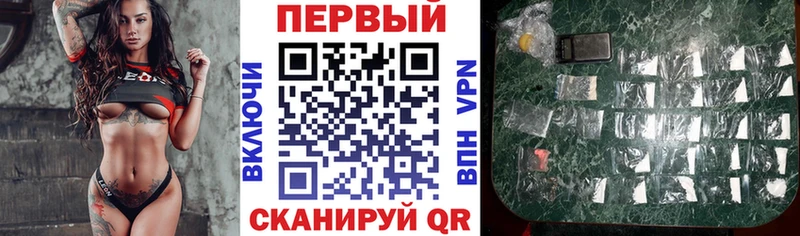 Амфетамин VHQ Железногорск-Илимский