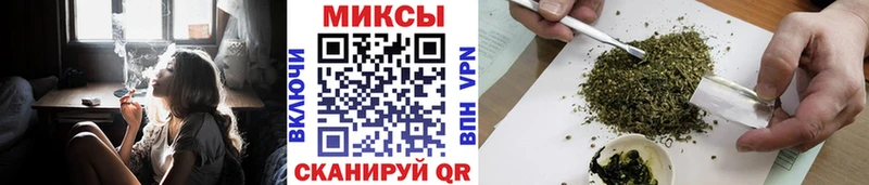 сайты даркнета какой сайт  Железногорск-Илимский  Бутират 99% 