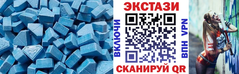 МЕГА сайт  где купить наркоту  Железногорск-Илимский  Ecstasy бентли 