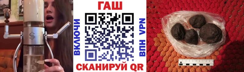 MEGA сайт  Железногорск-Илимский  Гашиш убойный  купить наркоту 