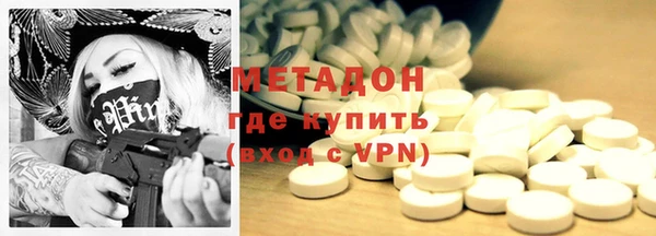 ешки Абдулино