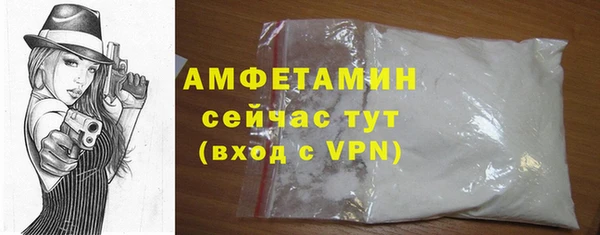 кокаин Алексеевка