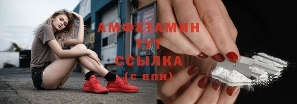 кокаин Алексеевка