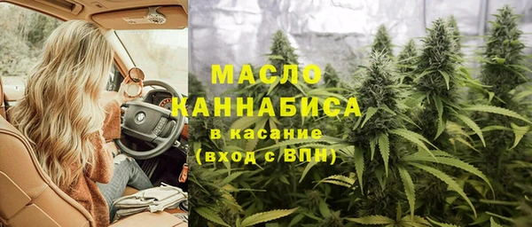 ешки Абдулино