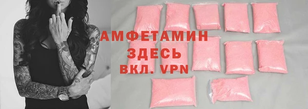 ешки Абдулино