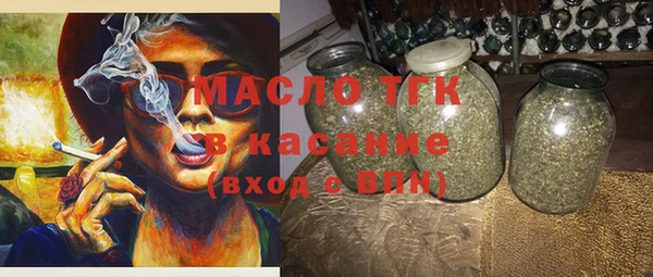 тгк Алексин