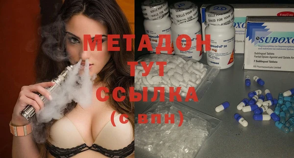 кокаин Алексеевка