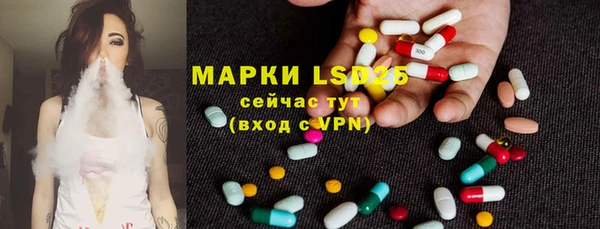 ешки Абдулино