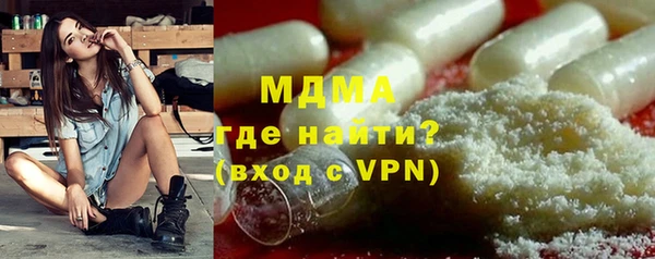 ешки Абдулино