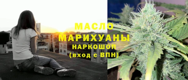 кокаин Алексеевка