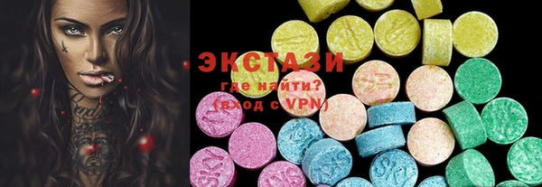 кокаин Алексеевка