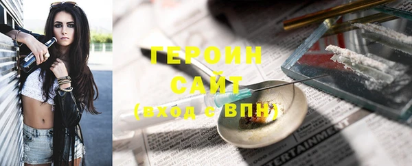 ешки Абдулино