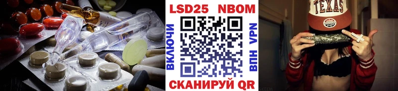 ЛСД экстази кислота  Железногорск-Илимский 