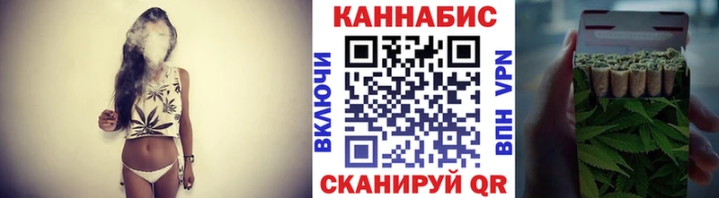 Шишки марихуана Ganja Железногорск-Илимский